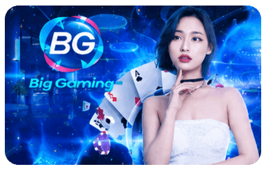 BG Big Gaming ค่ายบาคาร่าออนไลน์