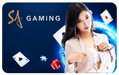 SA GAMING ค่ายบาคาร่าออนไลน์