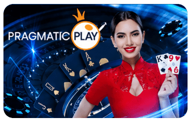 PRAGMATIC PLAY ค่ายบาคาร่าออนไลน์